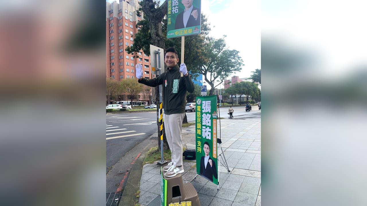 內政部推動 公辦都更示範案 張銘祐:中正萬華超適合!