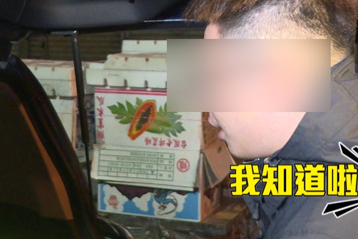 酒駕又奪命！ 被害家屬怒：富二代根本不怕