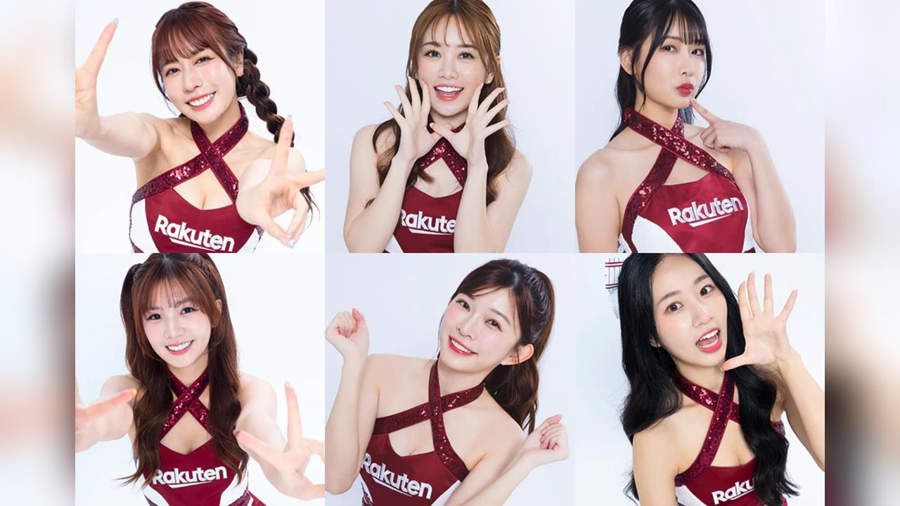 啦啦隊/樂天女孩勇闖東京巨蛋!6大人氣女神登台熱力應援詳情點這裡