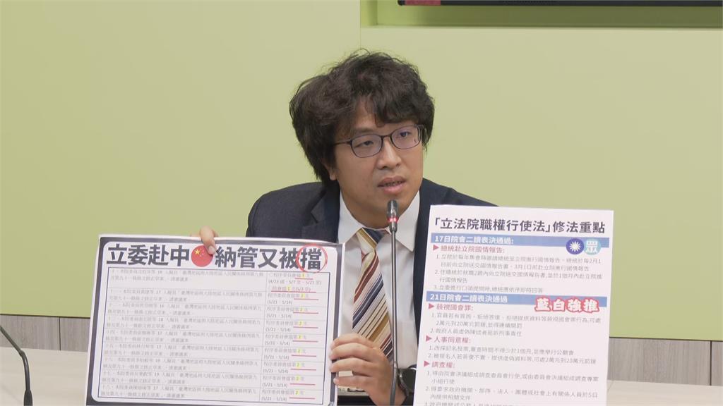 快新聞／澎湖漁民捕小管竟直擊「中國潛艦」　沈伯洋示警「這件事」