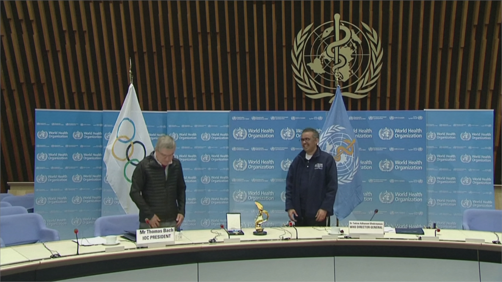 WHO與IOC簽備忘錄 確保明年東奧順利舉行