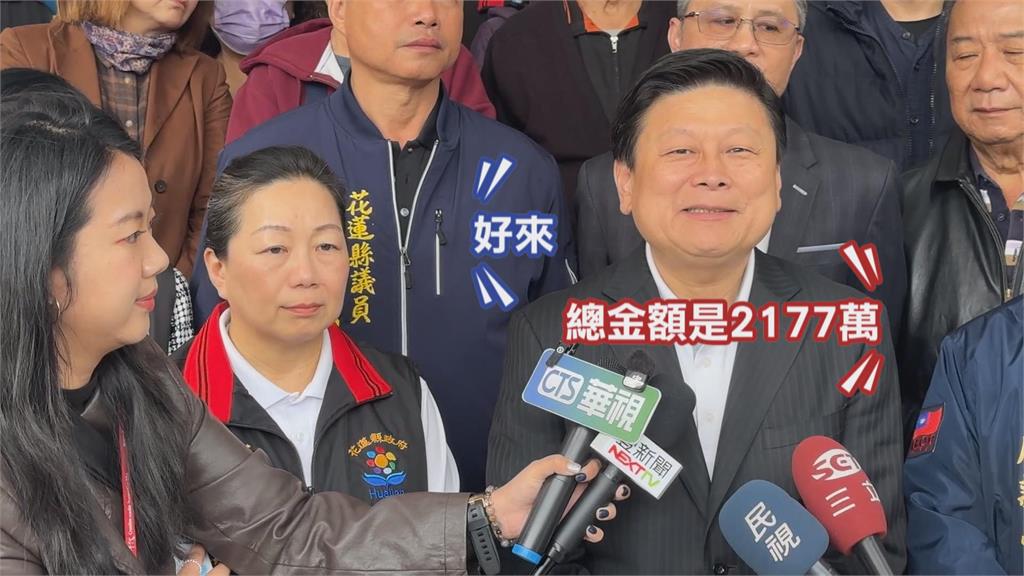 最前線(影)／傅親信得標王？僅冰山一角？弊案簽結、資訊封閉 傅操控一切？