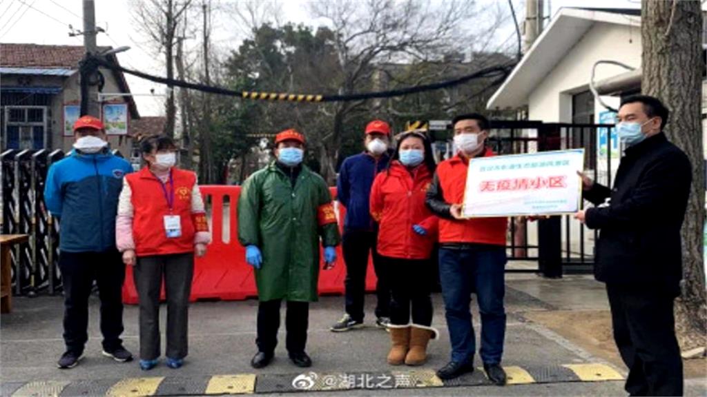 「不用按的電梯」防武漢肺炎傳染 中國小區拚無確診百萬紅包