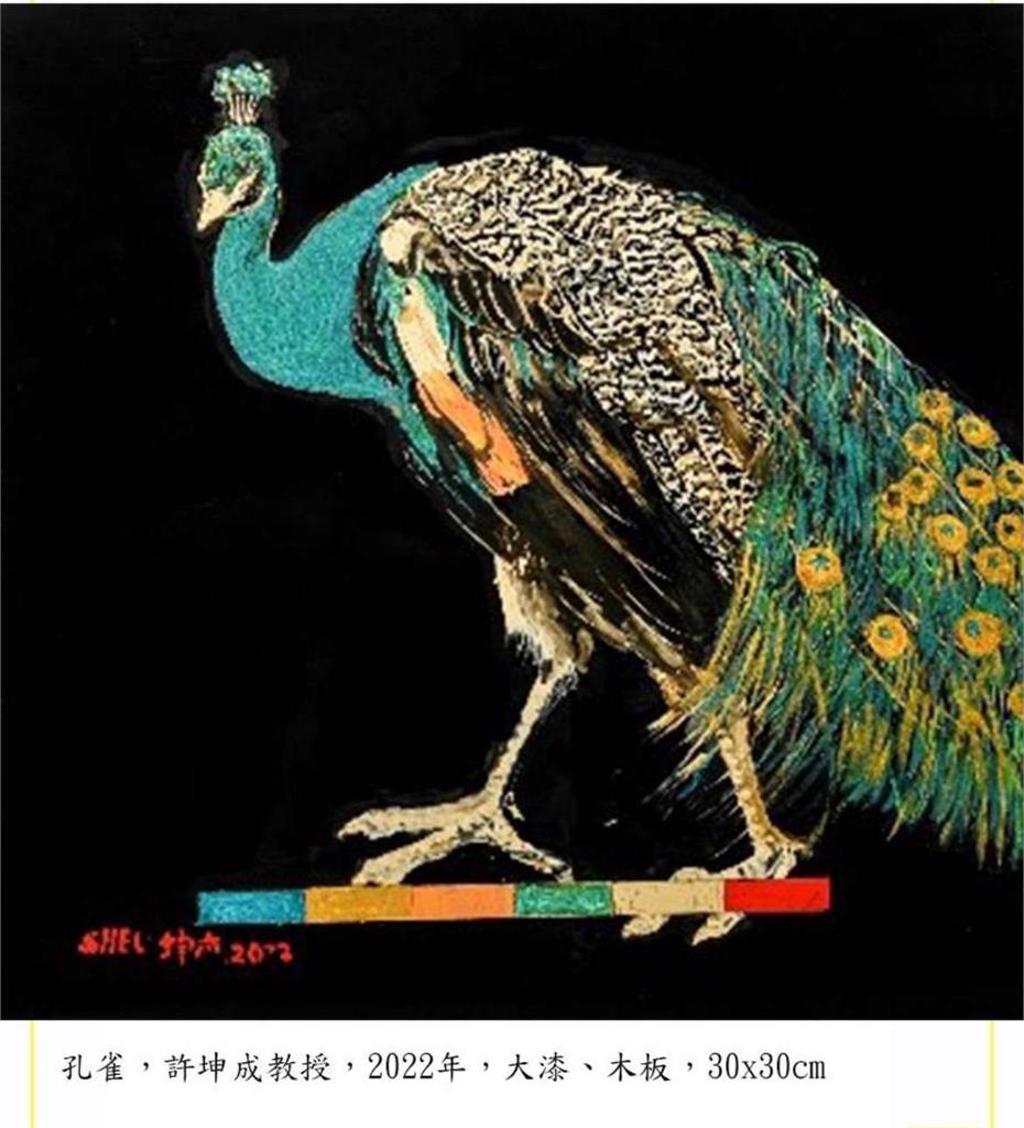 中華紗帽山畫會年度大展首次移師桃園　呈現藝術美好遠景