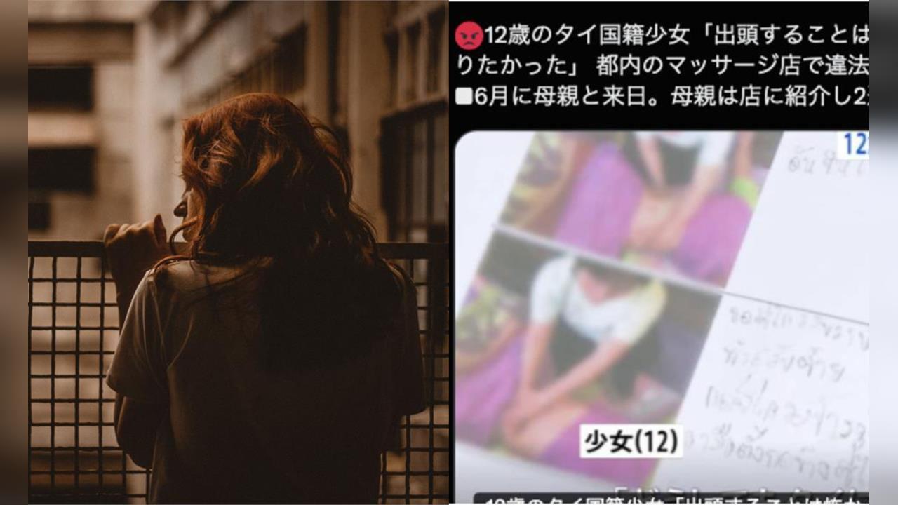 騙12歲女出國「陪睡61男」生母恐被迫?逃台灣遭逮「家庭實況」阿嬤說了
