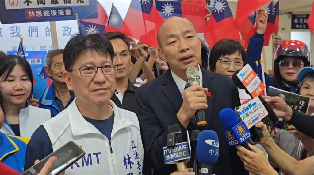 快新聞／確定？偕林思銘反罷宣傳掃街　韓國瑜稱：看到對方客家忠義精神
