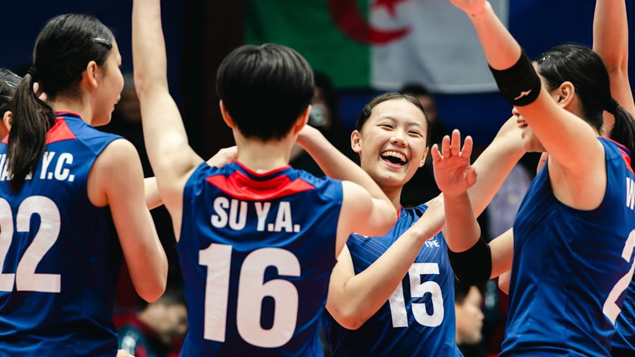 排球/讚!台灣U17女排世錦賽直落三完封阿爾及利亞 預賽收第2勝提前晉16強
