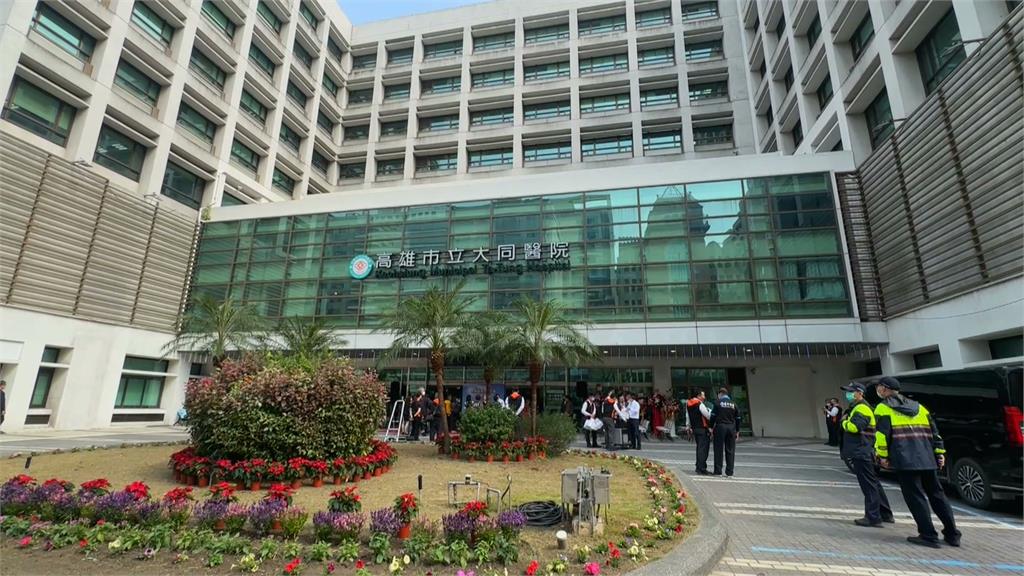 高雄大同醫院移轉長庚經營　陳其邁期許未來「肩負重任」