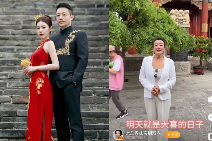 張蘭、親家發影片替汪小菲祈福　「母子關係」疑雲再起…網質疑：真斷聯？