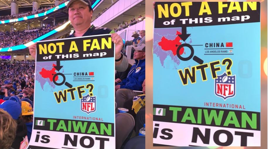 快新聞／台人到球場舉牌要求「正名」　抗議NFL把台灣列為中國