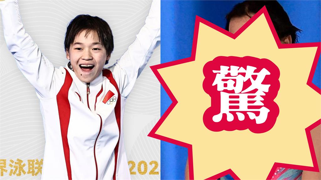 全紅嬋連3參戰0金牌！「18歲膨脹狀態」判若兩人…遭評：很飄的感覺不見了