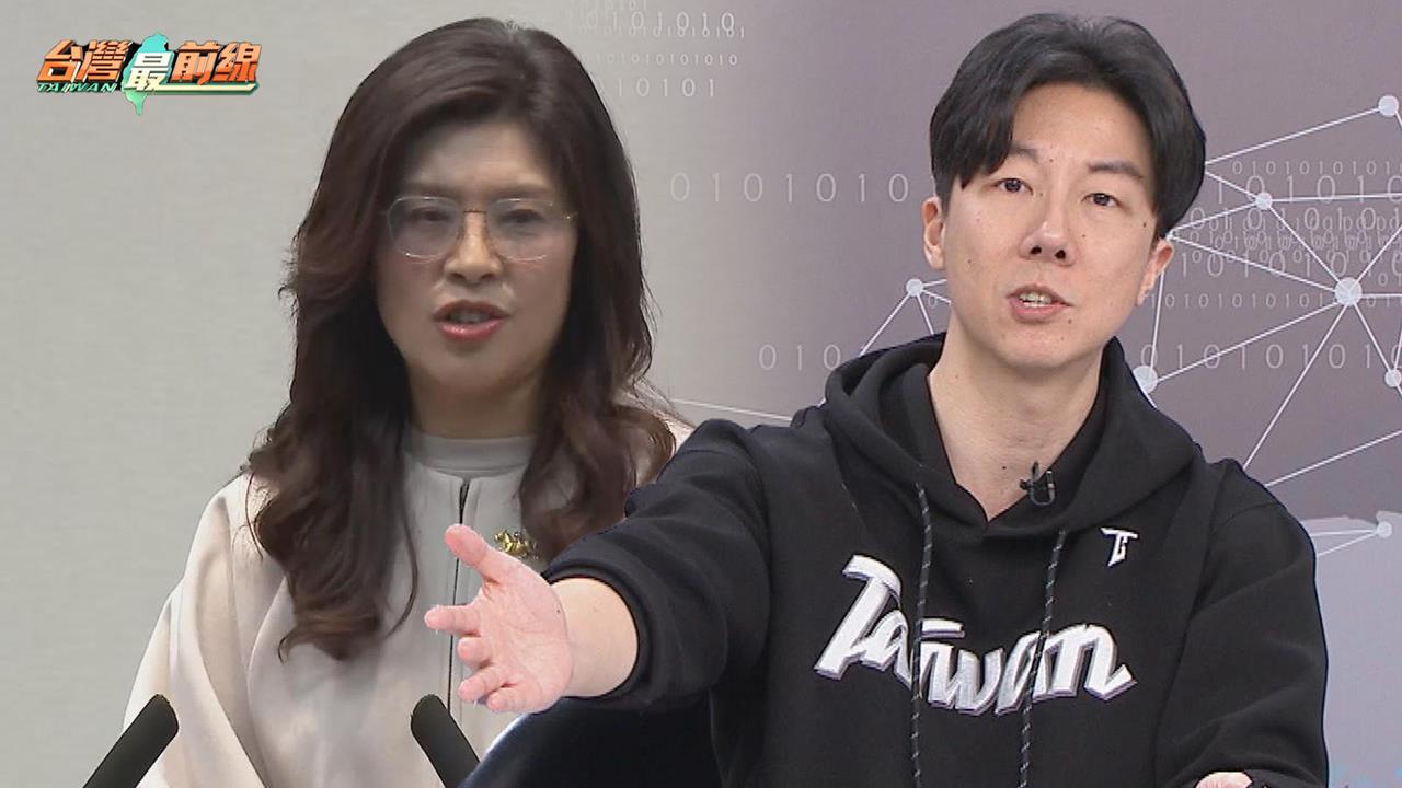 拖延？藍版軍購拍板「3500億＋N」！吳崢痛批「難道你買房子會一坪一坪買」？