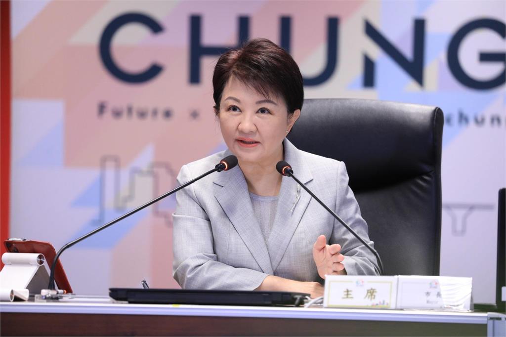 快新聞／盧秀燕竟質疑「中共未曾統治台灣」史觀　綠委詫異：想成為特首？