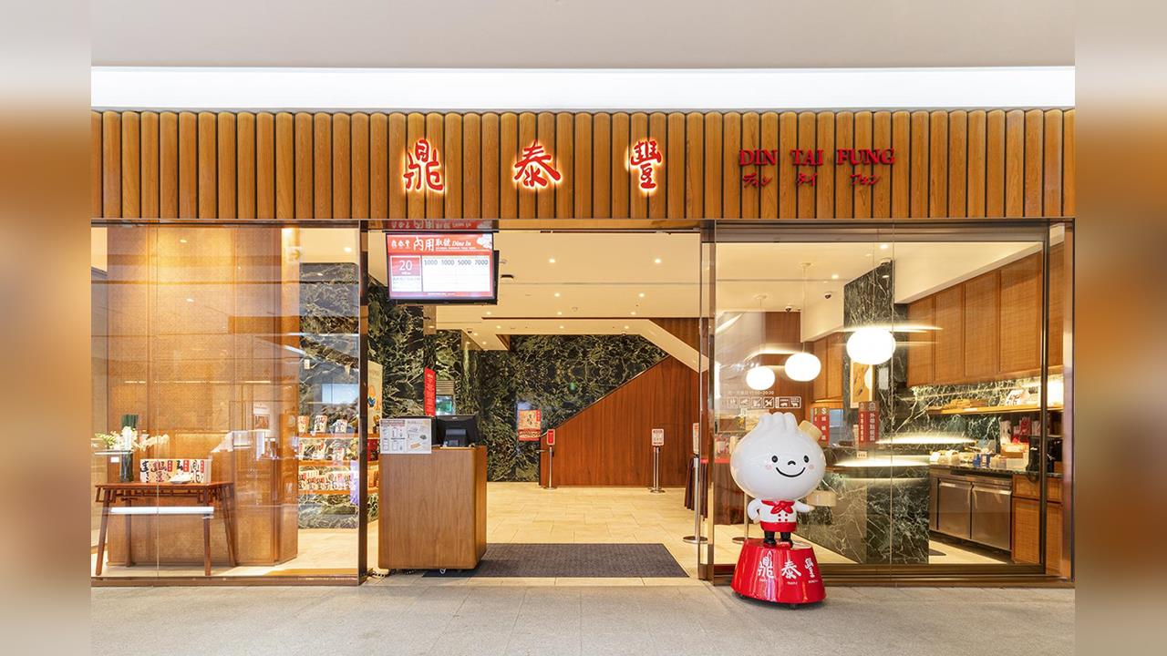 小菜居然會畢業？鼎泰豐標示「最後1份」暗藏玄機　用途細節曝光