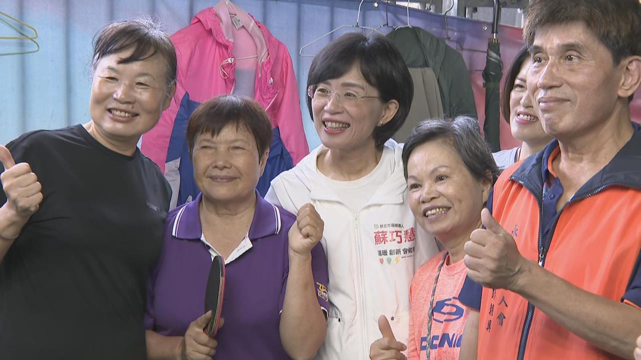 快新聞／不服新北民調被超車？李四川競辦稱「帶風向」　蘇巧慧陣營一句狠酸