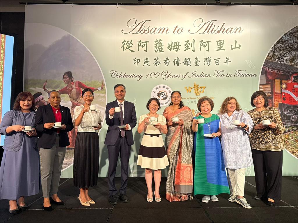快新聞／茶香百年傳韻台灣　WTIC與印度代表處共辦文化茶會