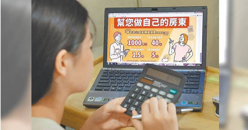 未婚戶長十年增53.8萬人　專家分析4原因推動