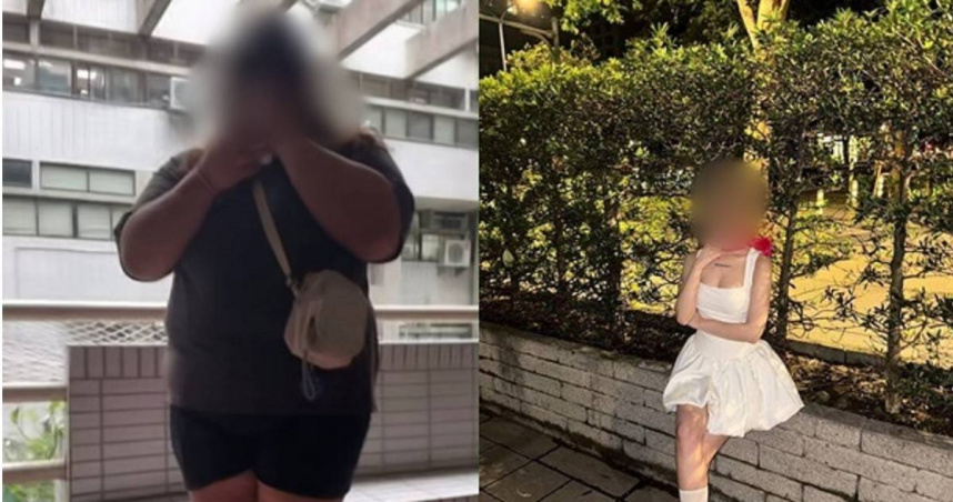 盜圖騙情1／網戀正妹借她錢還學貸竟秒遭封鎖　怒告開庭驚見本人看傻