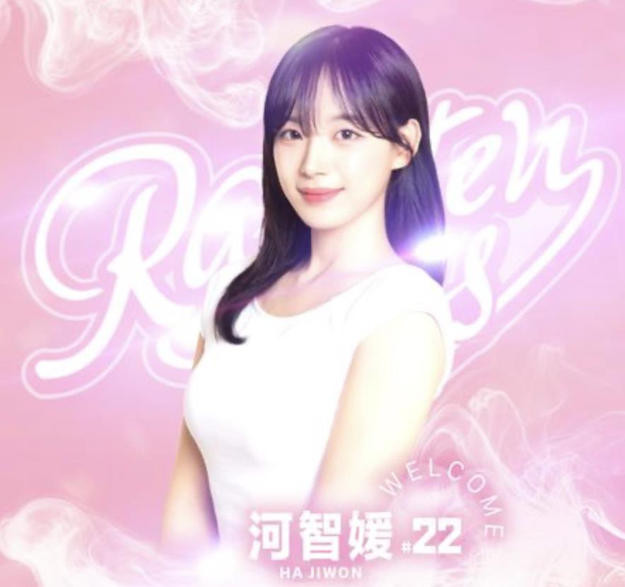 中職／神級「蜜大腿」重磅補強！韓籍女神「河智媛」加盟樂天桃猿啦啦隊