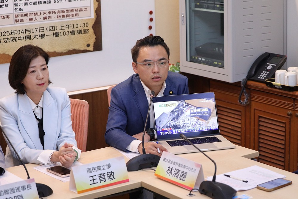 籲法務部重視民意　洪孟楷：虐童天堂形象非台灣承受得起
