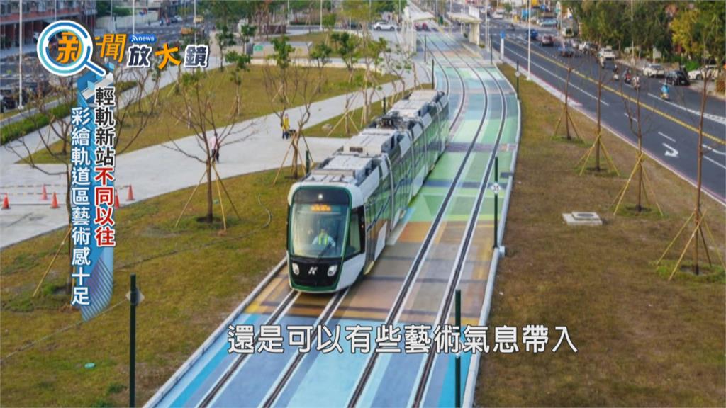  高雄輕軌藝文通路　民眾行車誤闖事件頻傳