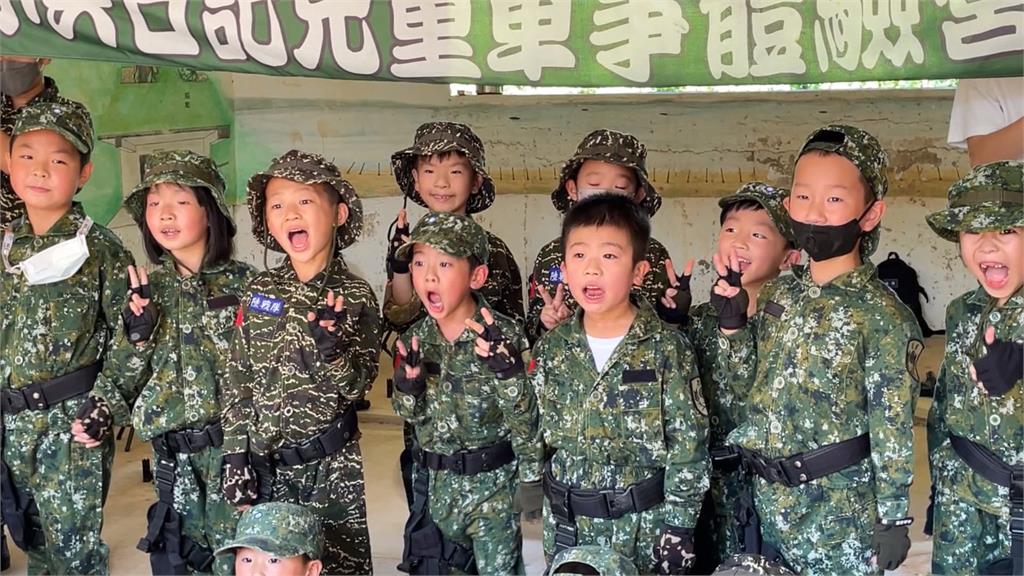 金門兒童軍事體驗營　多元課程感受戰地精神
