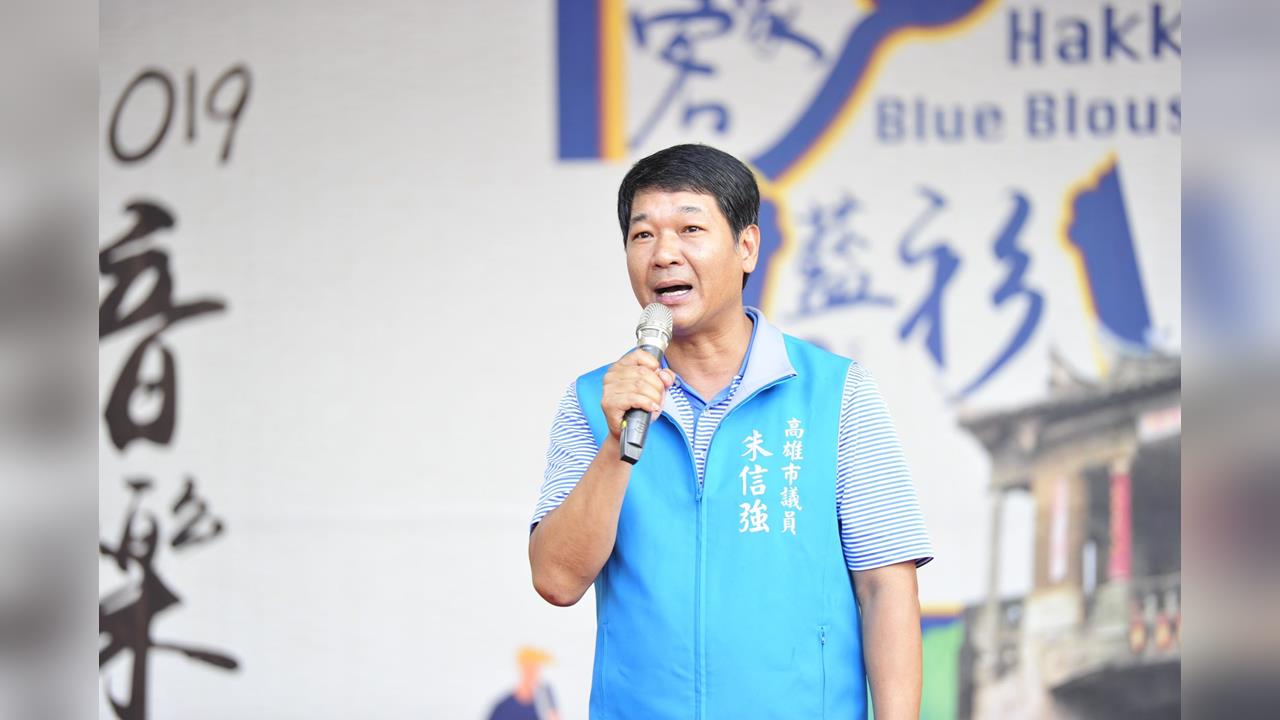 快新聞／高雄選戰震撼彈！前助理涉美濃大峽谷案遭起訴　「他」宣布退選