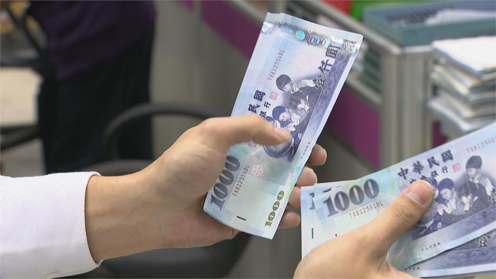 因應美國關稅普發現金？　行政院回應了