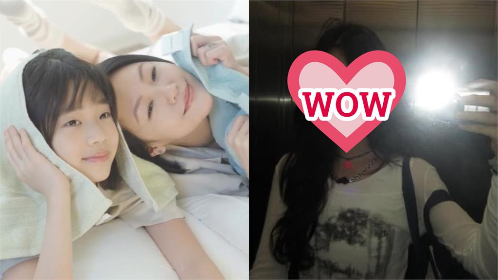 小S三女兒美貌大升級！變身「Y2K美少女」神顏曝…釣2親姐吐槽：是我的衣服