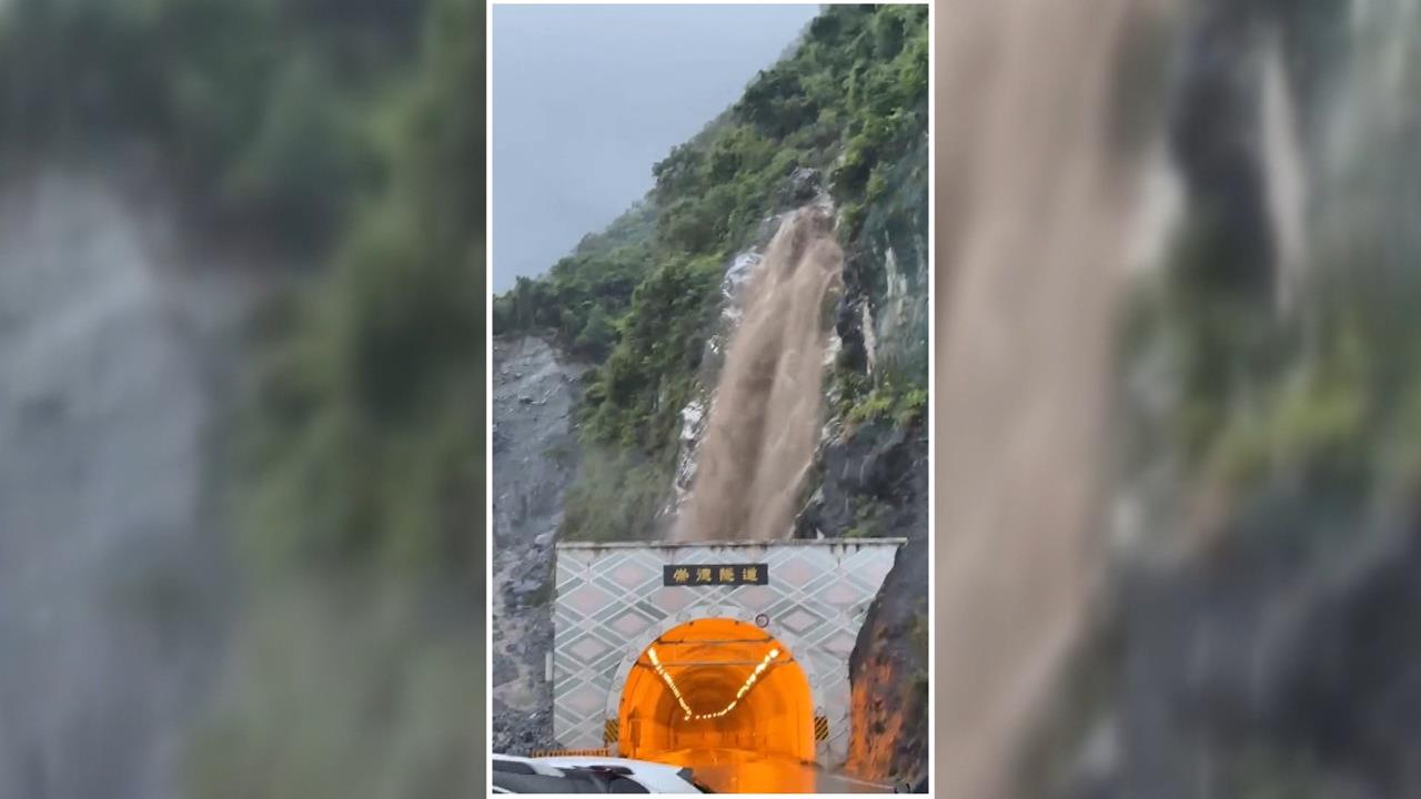 樺加沙挾狂風豪雨！　蘇花台九線多處傳「泥流瀑布」