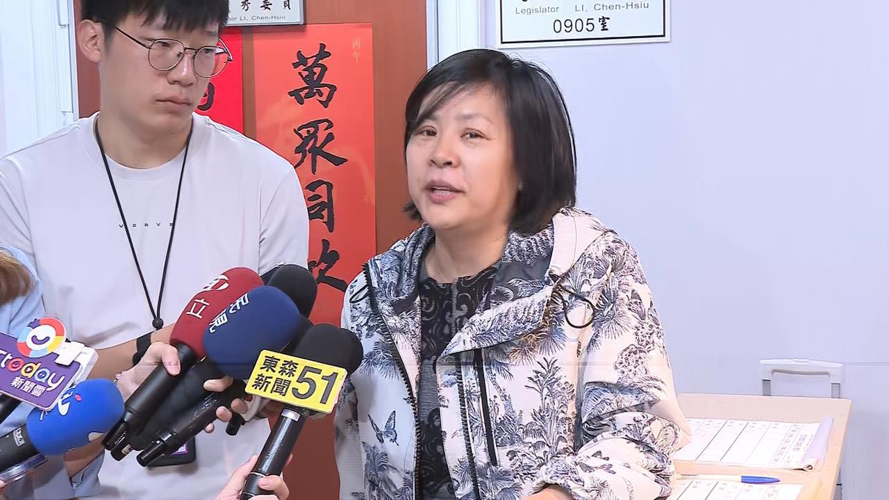 快新聞/李貞秀爆陳智菡嗆「沒上任前都是助理」 主持人:發民眾黨9人通告全遭拒