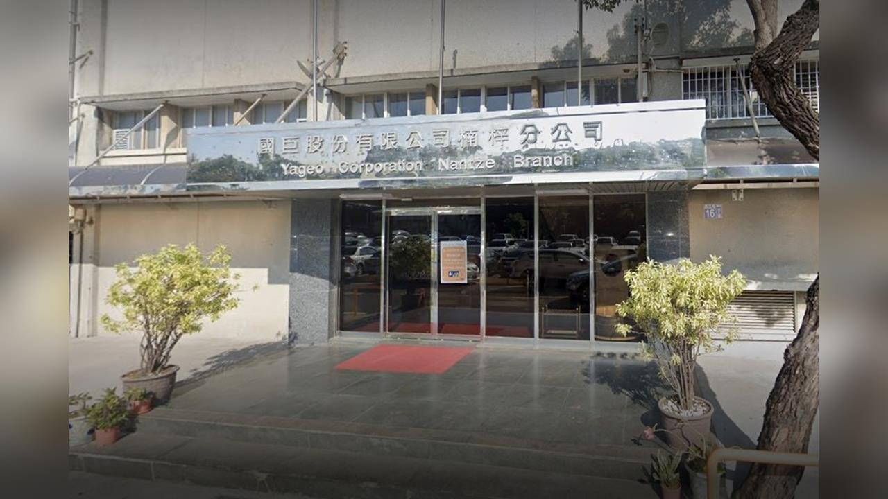 全年稅後淨利增22.1% 國巨業績表現亮眼