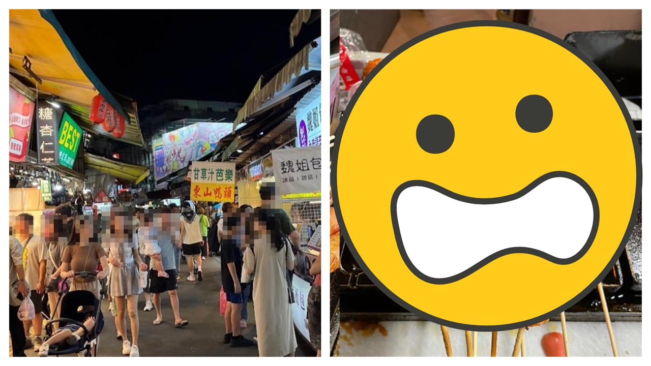 夜市「1神級美食」致癌物爆表「竟比香腸更毒」！醫揭3大暗黑內幕