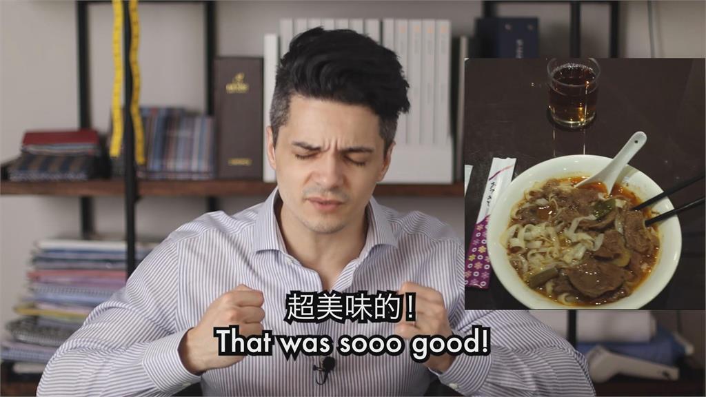 便宜又美味！法國男比較台、法食物價格　狂讚：台北吃飯很便宜