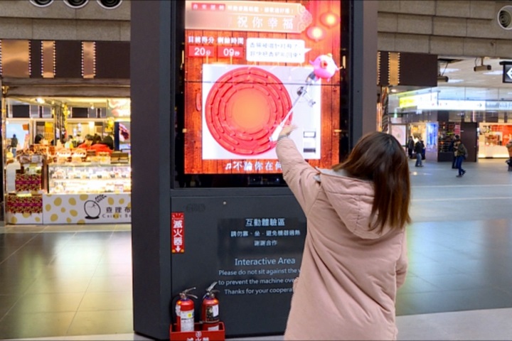 等車不無聊 「體感互動遊戲」進駐台北車站