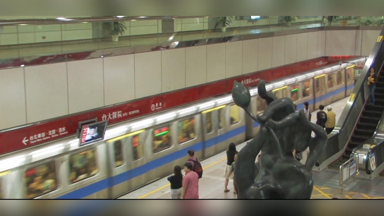 北捷地下線可避難  「民防車站」屋頂可抵抗500磅炸彈