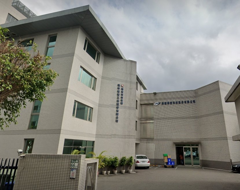 鴻海配息5.2元創上市31年新高　子公司印度拚掛牌