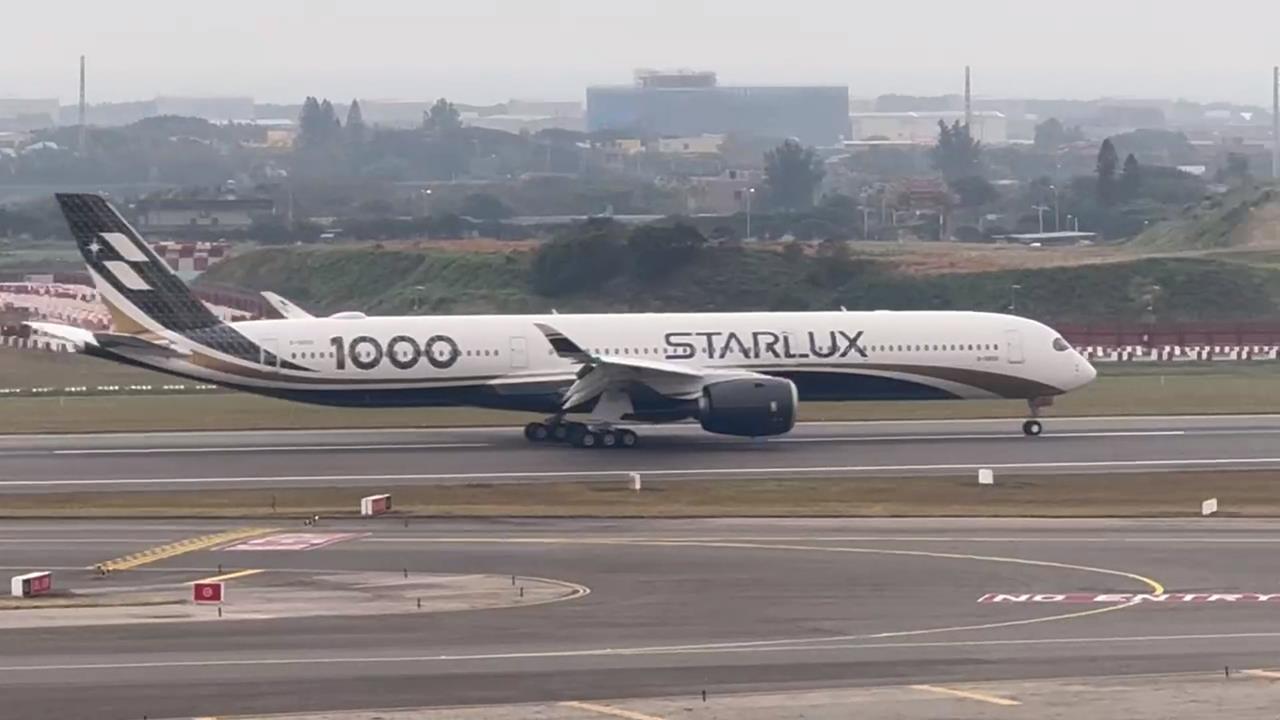 張國煒親自執飛　星宇首班A350-1000廣體客機落地