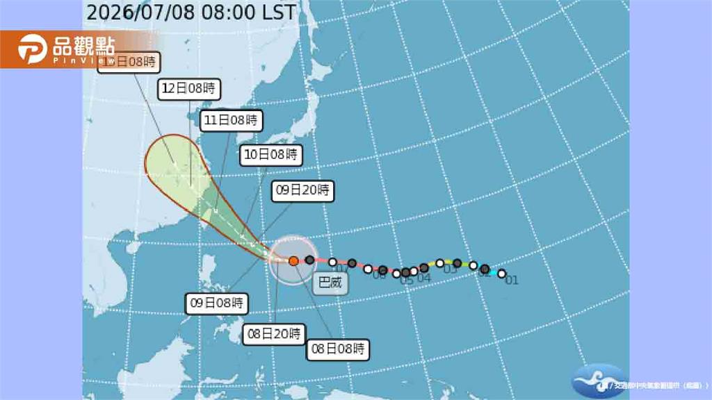 暴風圈橫掃全台！強颱巴威明發海警迎「最猛風雨」