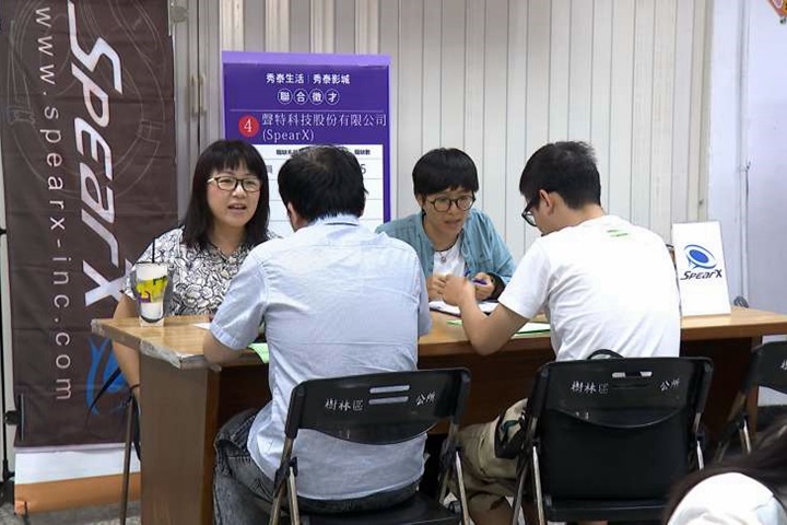 樹林首家影城購物中心成立　3千職缺吸引民眾大排長龍