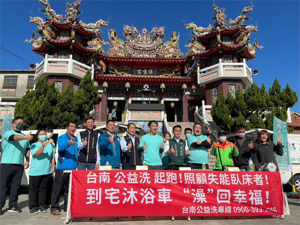 媒合到宅沐浴車「公益洗」　 朱正軒盼重度失能者「澡」到幸福！