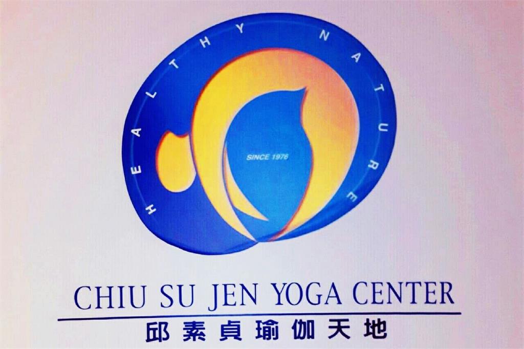 快新聞／惡性倒閉遭692會員集體求償　知名連鎖瑜伽教室判賠3721萬