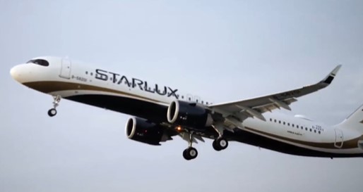 星宇航空4月總營收達35.97億元　單月及累計皆創同期新高