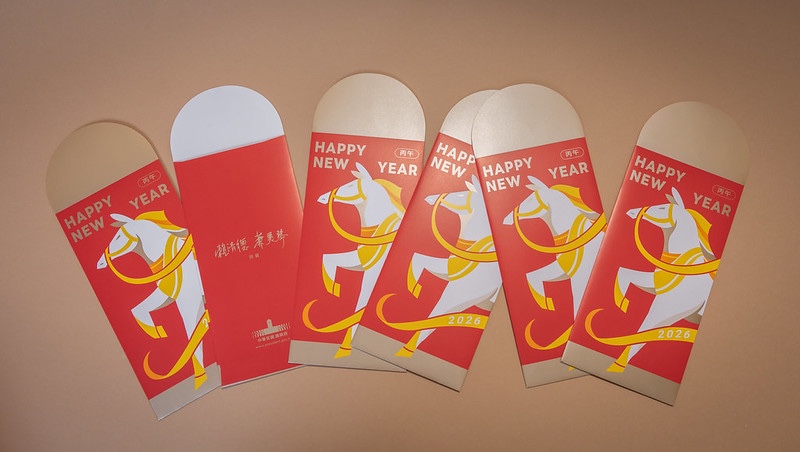 行政院拍板國民年金提升至5000元　176萬民眾受惠