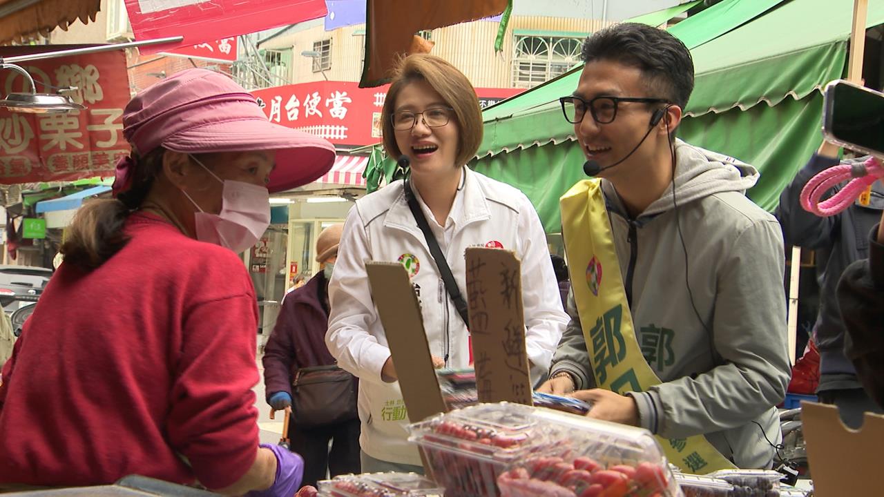 北市松信區初選激戰　藍綠白新人勤掃街拚勝出