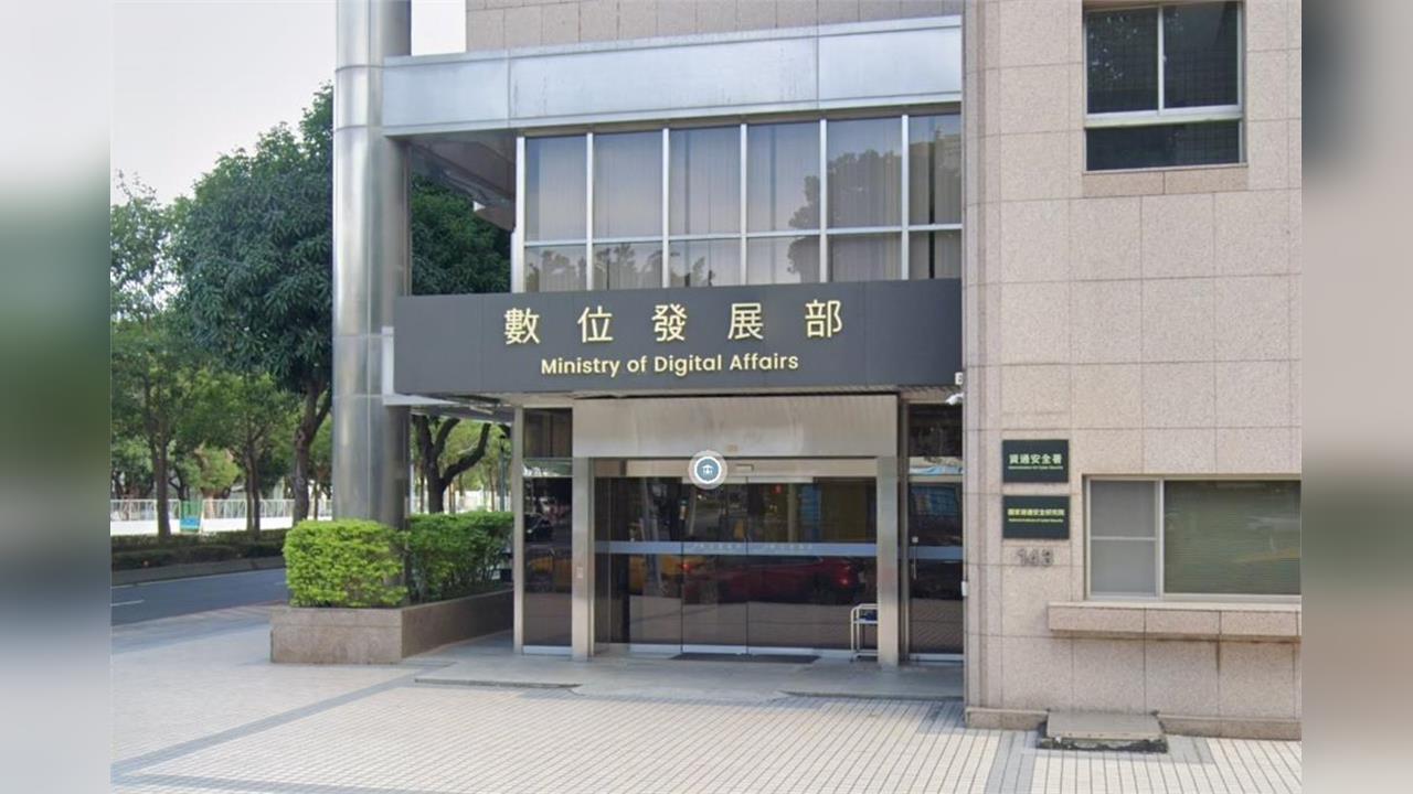 快新聞／科技強國！台灣家戶連網、個人上網率都衝破9成　維基百科淪輸家