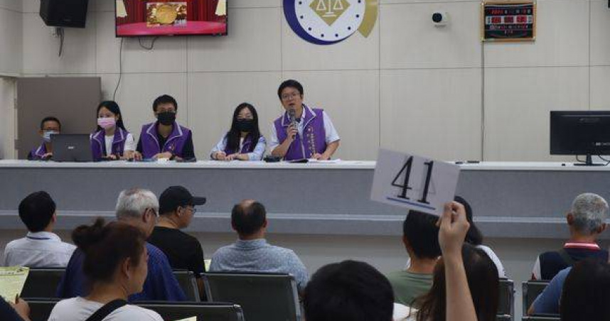 彰化首拍虛擬貨幣創紀錄　4萬顆泰達幣喊價128次拍出153萬