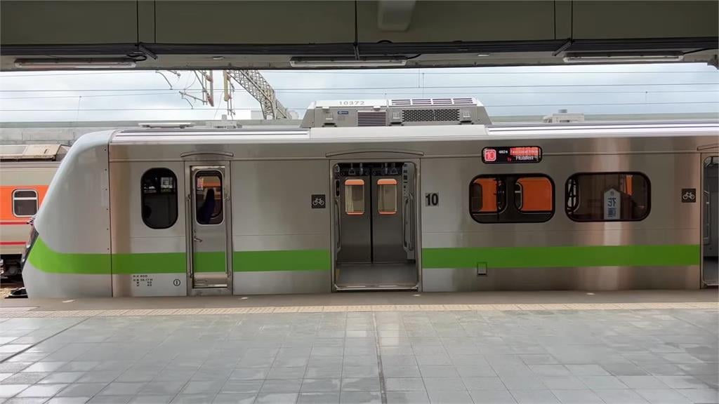 快新聞／台鐵297名司機考試明起列車部分異動　停駛班次一次看