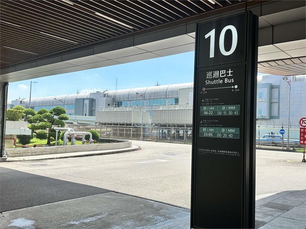 桃機一、二航廈電車明起停止服務  改搭機捷、24小時免費巡迴巴士