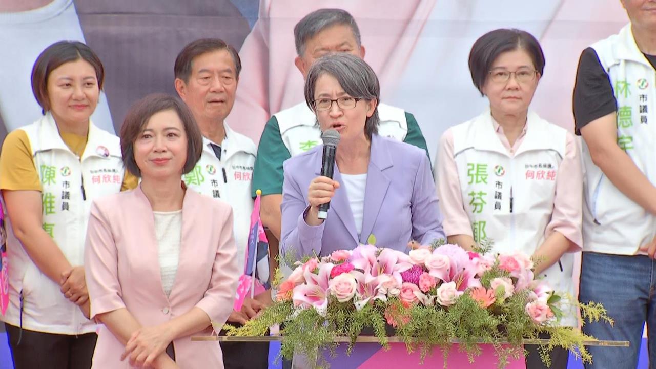 快新聞／副總統親自出擊了！霸氣支持1女將「強攻藍營優勢選區」 　理由全曝光